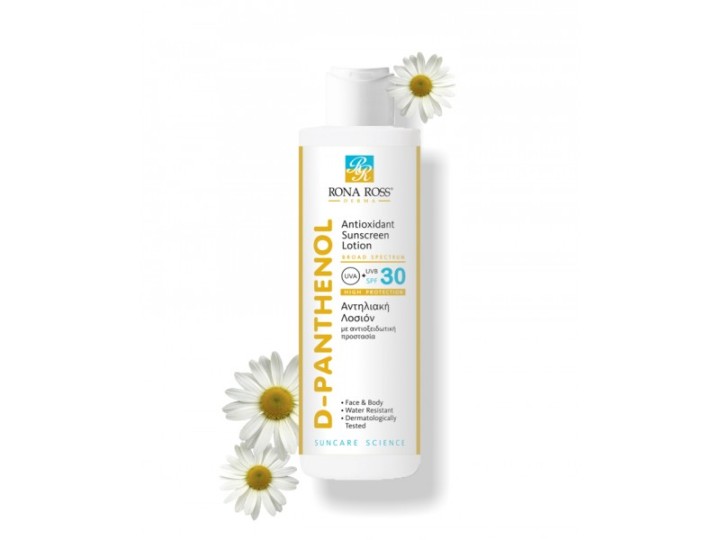 Rona Ross D-Panthenol Sun Lotion Spray Spf30 X 200Ml
