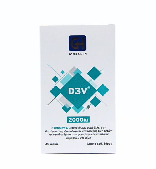 GHealth D3V 2000iu x 45 Tablets