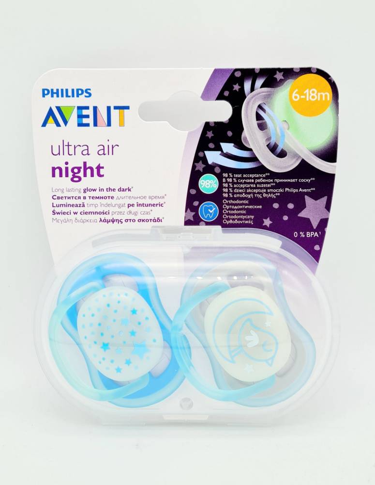 Philips Avent Ultra Air Night Pacifier 6-18M 2