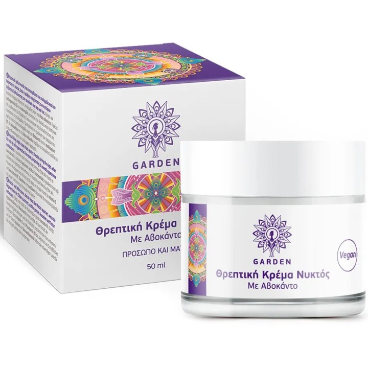 Nourishing Night Cream Face And Eyes Avocado 50Ml