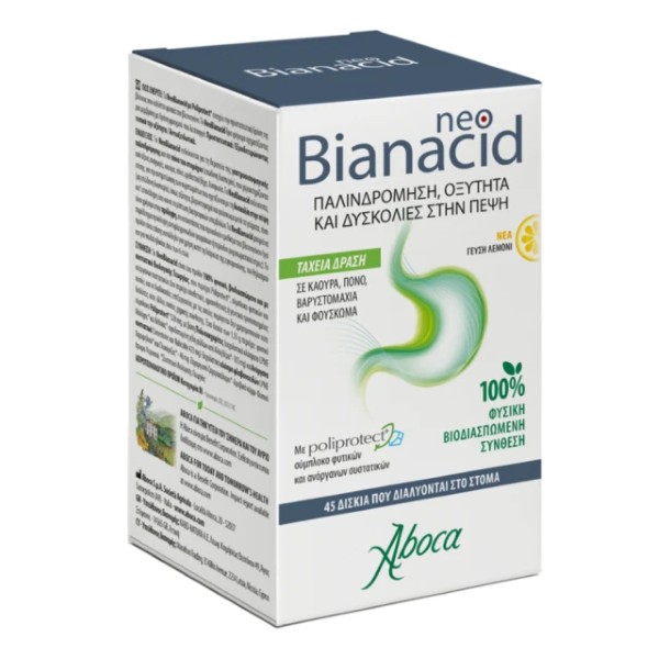 Aboca Neobianacid 45Tabs Supplement For Reflux & Indigestion With Lemon Flavor