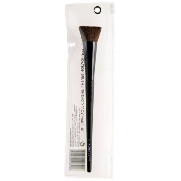 Korres Cover Foundation brush tool 0.1