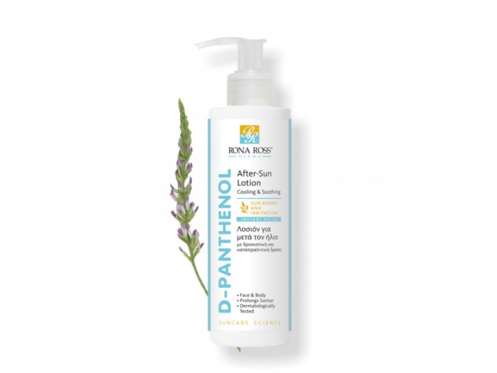 Rona Ross D Panthenol After Sun Lotion X 200Ml Cooling & Soothing