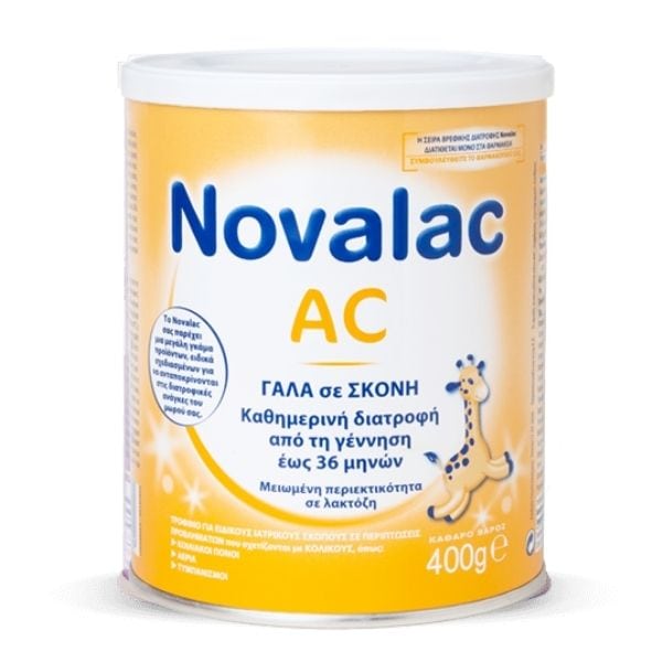 Novalac AC Baby Powder Milk 400g