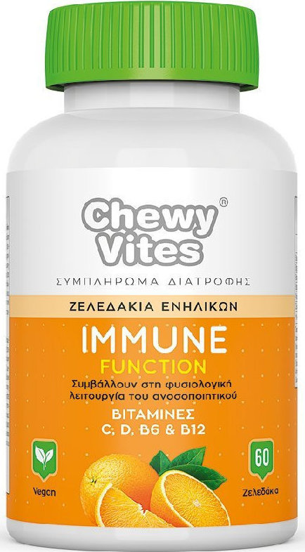 Chewy Vites Adults Immune Function 60 Gummies Orange Flavor