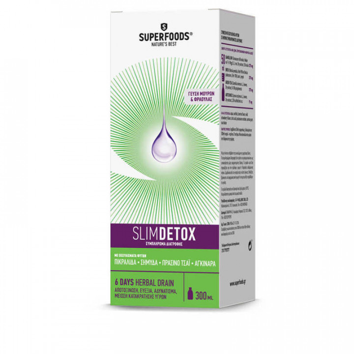Superfoods Slimdetox Liquid 300ml