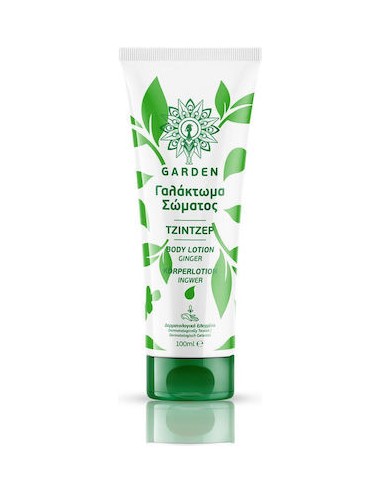 Garden Moisturizing Body Lotion Ginger 100Ml