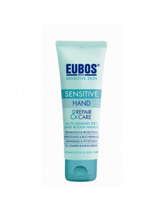 Eubos Sensitive Hand Cream Repair & Care 75ml