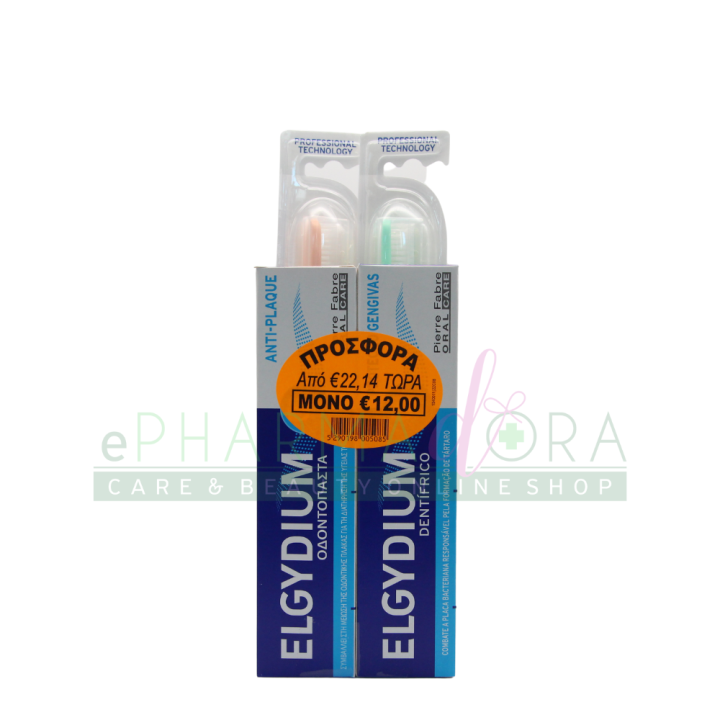 Elgydium Anti-Plaque Toothpaste + Toothbrush 20/100 4 Kit