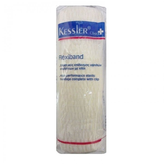 Kessler Flexiband Bandage 8cm x4.5m