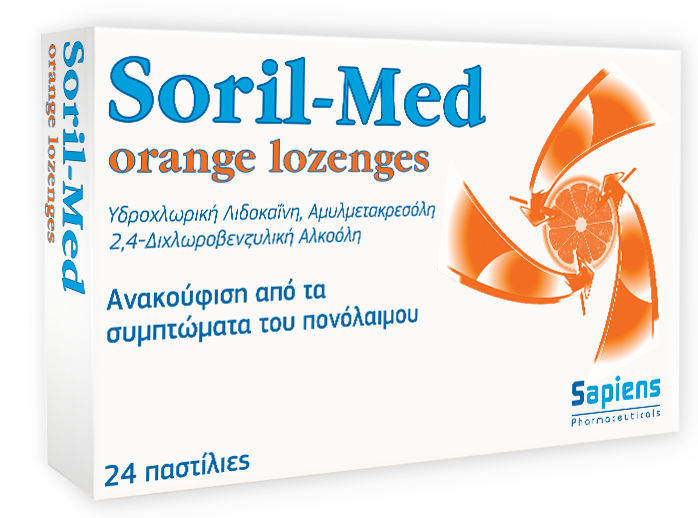Sorifen Sapiens Orange Pastilles 24 Tablets 1Pc