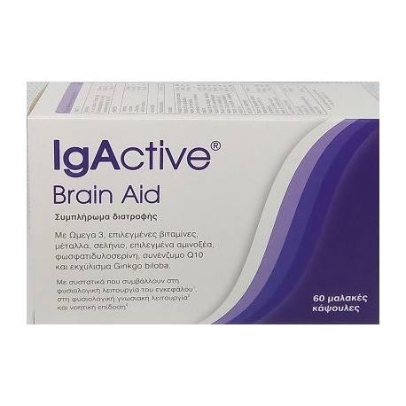 Igactive Brain Aid For Normal Brain Memory & Mental Function 60 Softgels