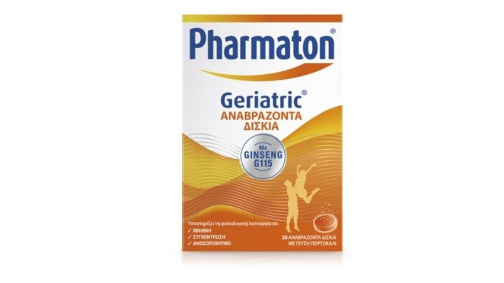 Pharmaton Vitamigen (Fizzi), 20 Effervescent Tablets