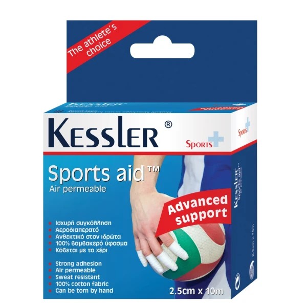 Kessler Sports Aid Self Adhesive Tape 2.5cmx10M 1 Piece