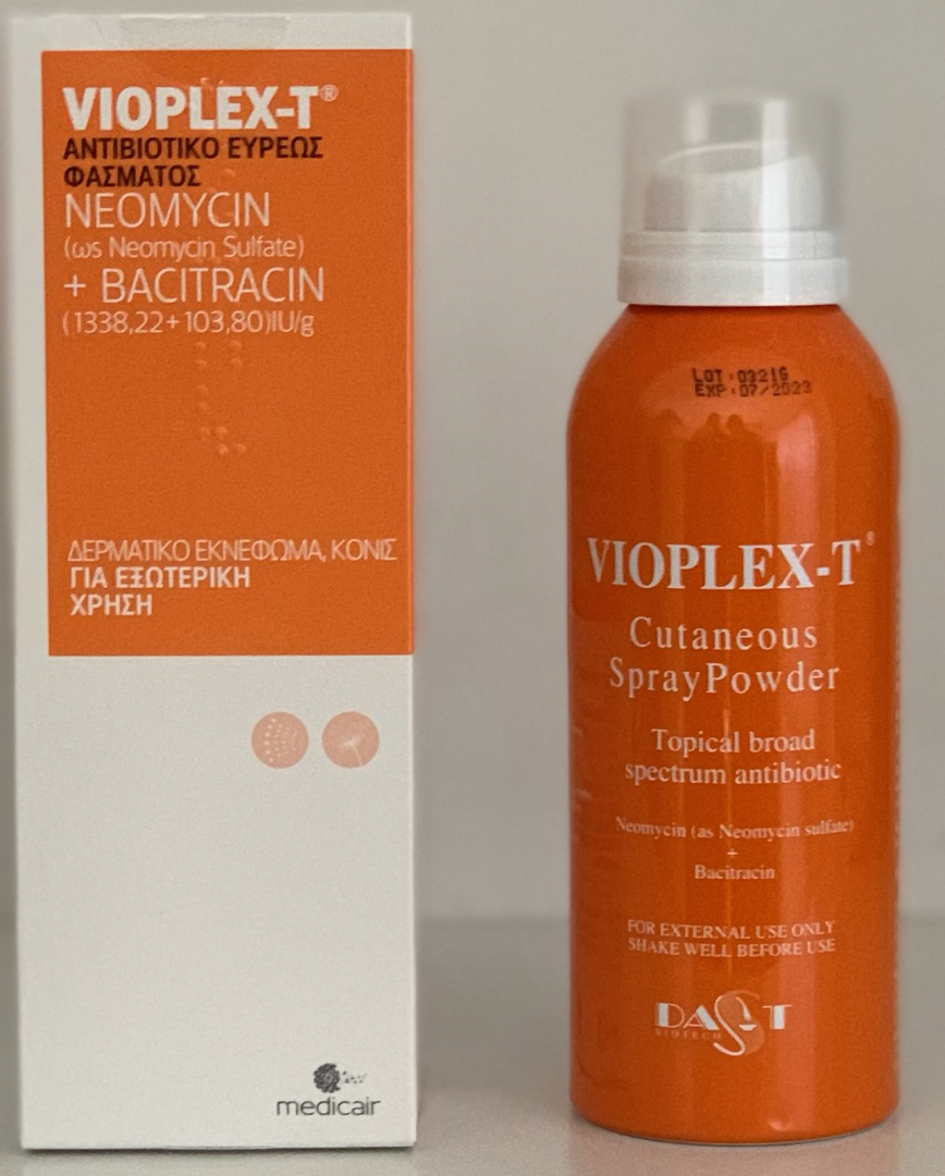 Vioplex Spray Powder -  Antibiotic