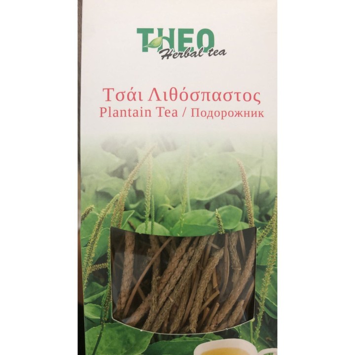 Theo Tea Loose Plantain 20G