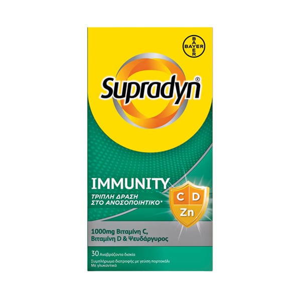 Supradyn Immunity C 1000mg +D 10mg + Zn 10mg 30Effervescent tablets