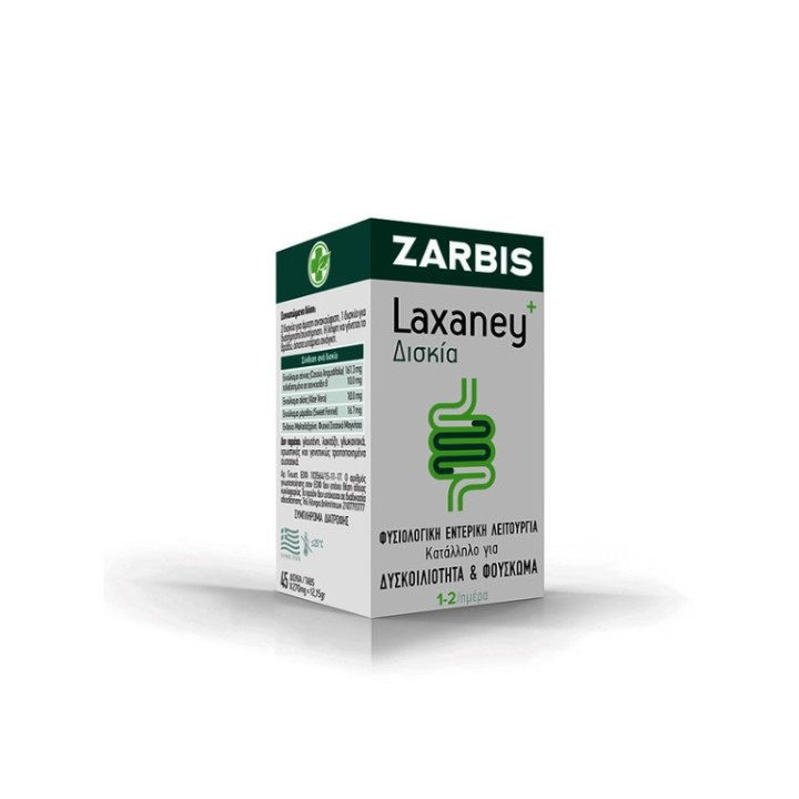 Zarbis Laxaney For Normal Intestinal Function 45 Tabs