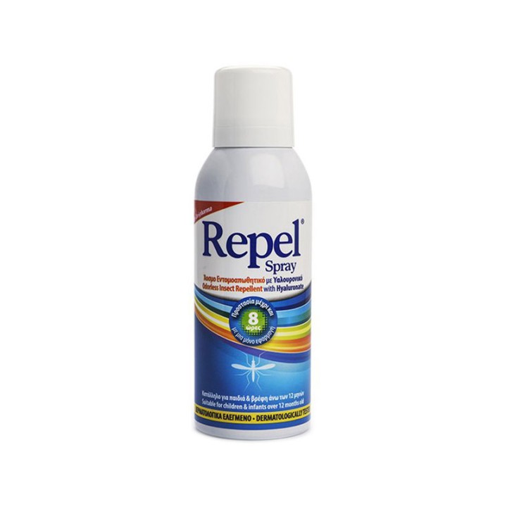 Repel Spray Mosquitoes Repellent 100ml
