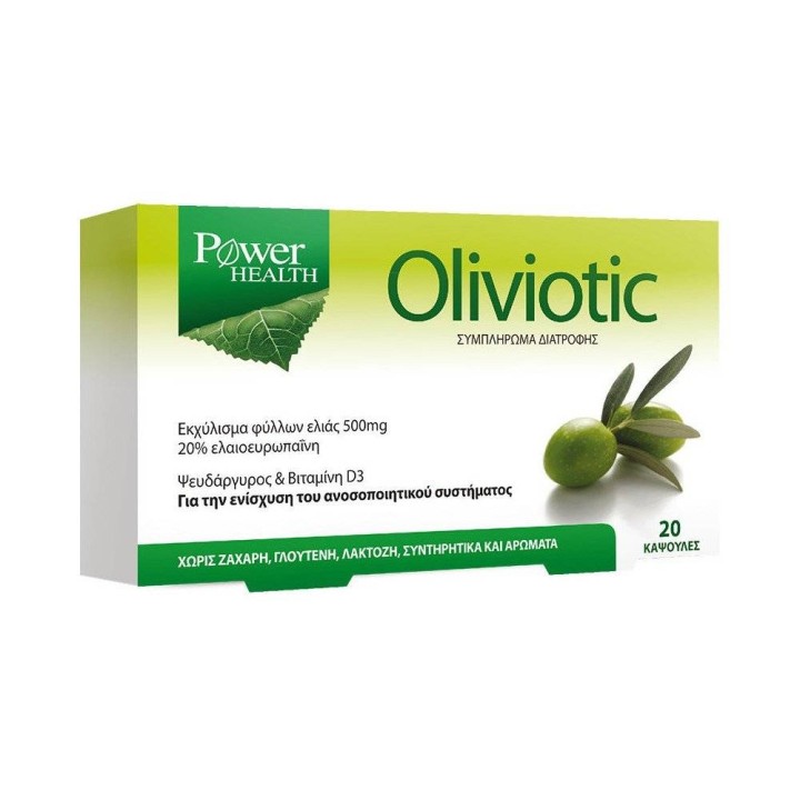 Power Health Oliviotic 20 Capsules