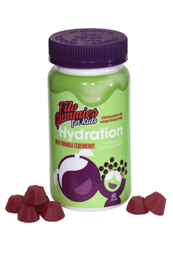 Filogummies For Kids Hydration Elderberry Jellies 60 Pcs