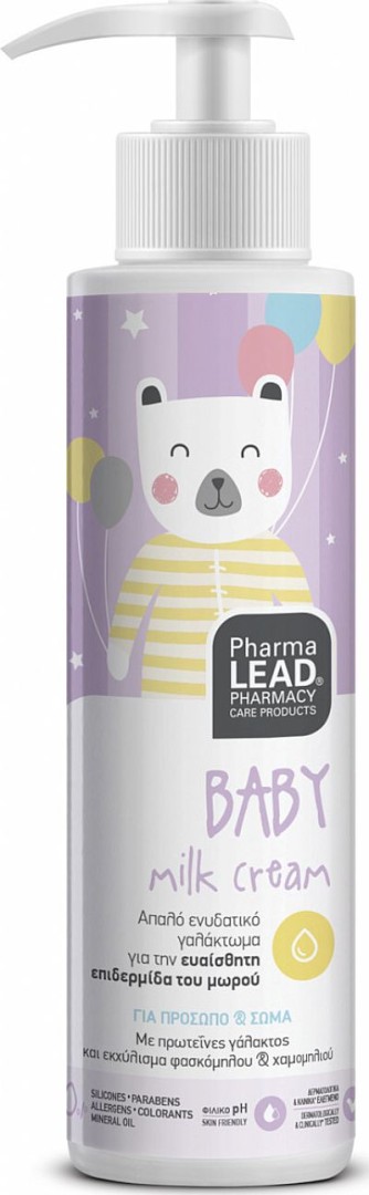 Pharmalead Baby Milk Cream