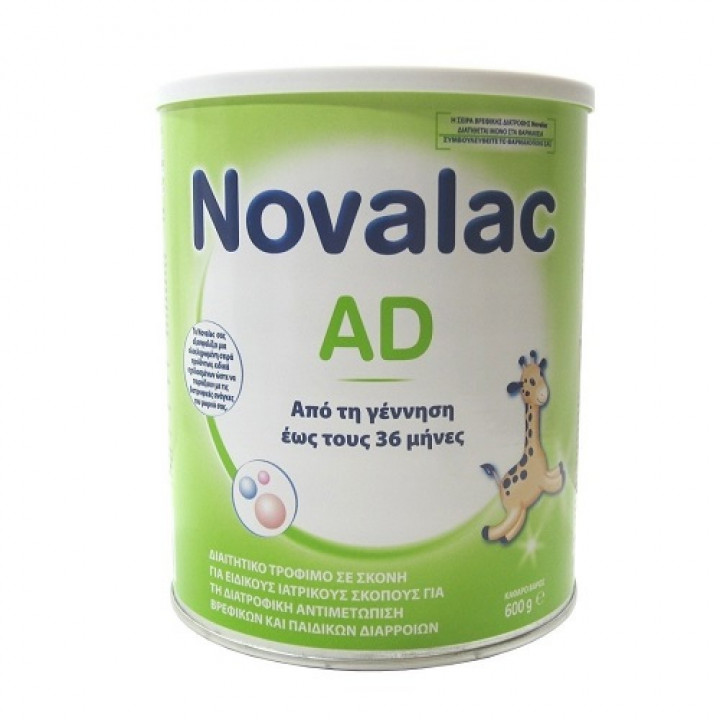 Novalac Ad Baby Powder Milk 600G