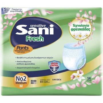 Sani Sensitive Adult Pants Fresh No2 Medium 14 – adult pants, fresh, medium