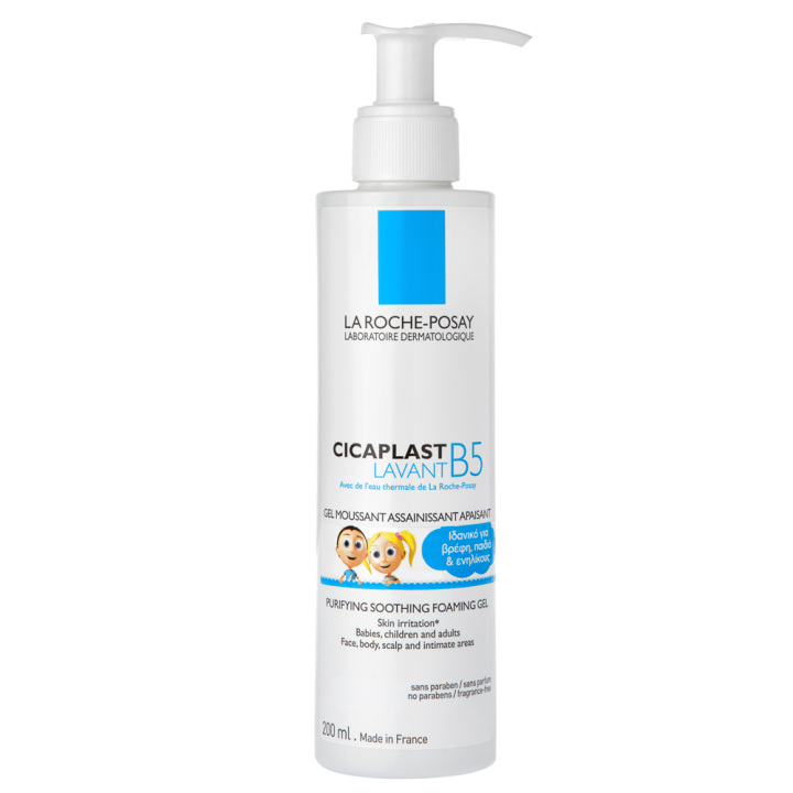 La Roche Posay Cicaplast Lavant B5 Purifying Soothing Foaming Gel Face Body Scalp And Intimate Areas 200ml