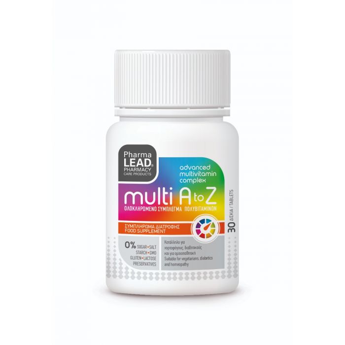 Pharmalead Br Multivitamin 50+ Plus Green Barley Grass 30-Caps1Pc