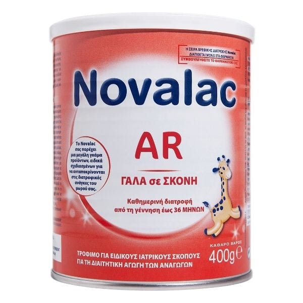Novalac Ar Powder 400G