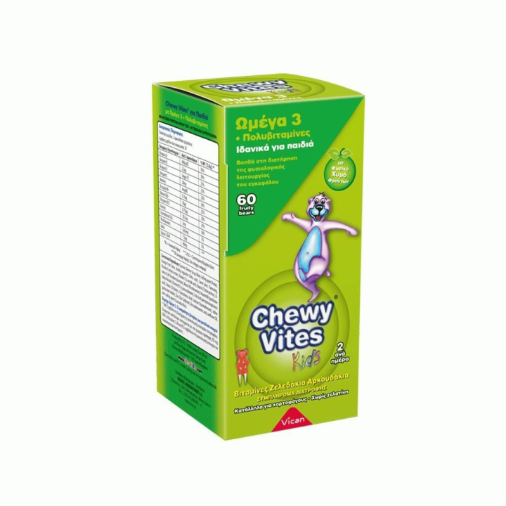 Vican Chewy Vites Kids Omega 3 Multivitamins 60 Fruity Bears