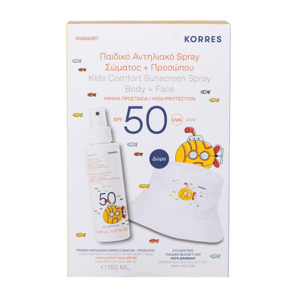 Korres Set Yoghurt Kids Comfort Sunscreen Spray Body & Face Spf50 150Ml & Gift Bucket Hat Set With Children'S Sunscreen Spray Body & Face & Gift Hat