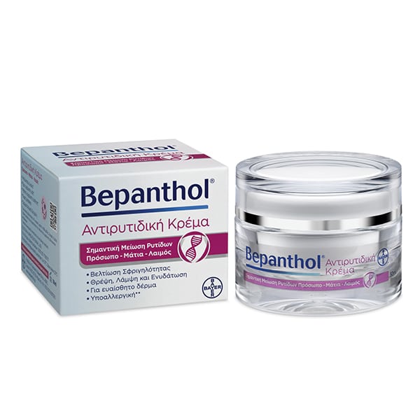Bepanthol Anti-wrinkle Face Cream Face Neck Eyes 50ml