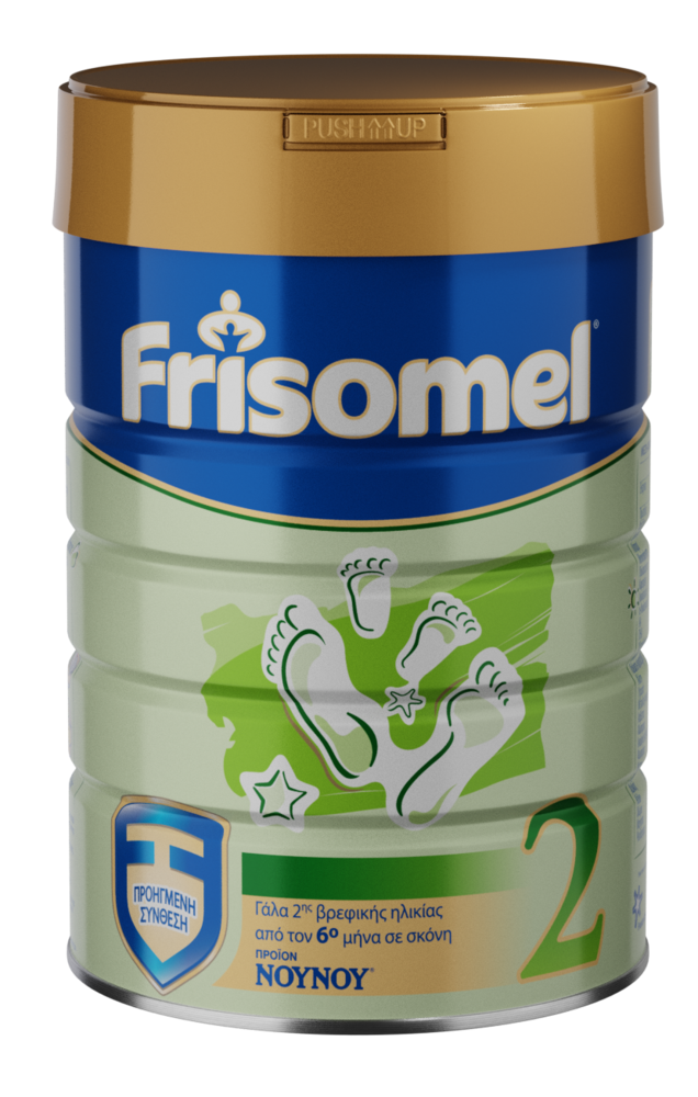 Frisomel 2 Baby Milk 400gr