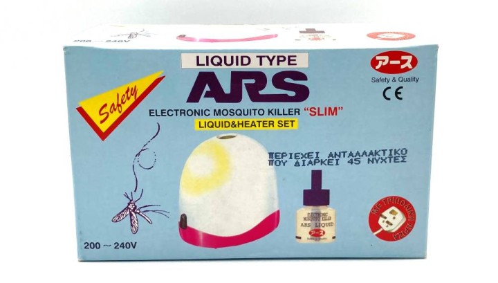 ARS ELECTRONIC MOSQUITO KILLER LIQUID&HEATER SET