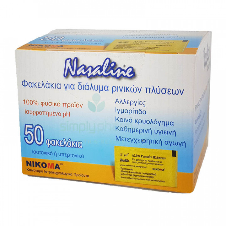 Nasaline Salt Solution Rinsing Sachets x50