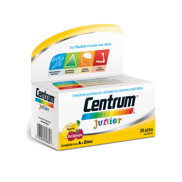 Centrum Junior Multivitamins For Kids Over 4Years Old With Blackberry-Lemon Flavor 30 Chewable Tablets
