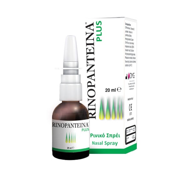 Pharmaq Rinopanteina Plus Nasal Spray 20Ml