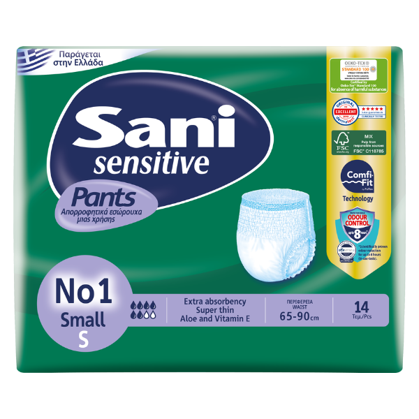 Sani Sensitive Adult Pants No1 Small 14 PCS – adult pants, small