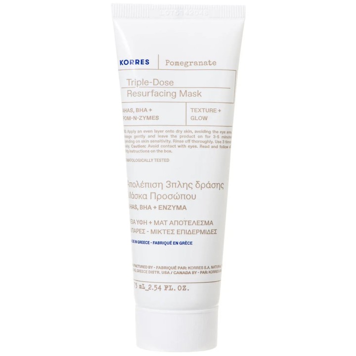 Korres Pomegranate Tripledose Resurfacing beauty mask  With Ahas, Bha & Enzymes 75Ml