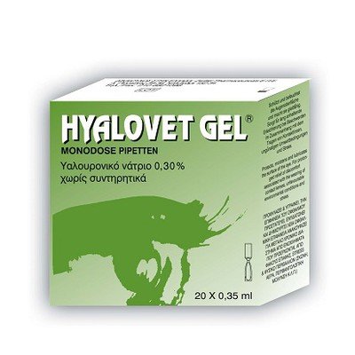 Zwitter Hyalovet Eye Drops Gel Monodose 20Amps X 0.35ml