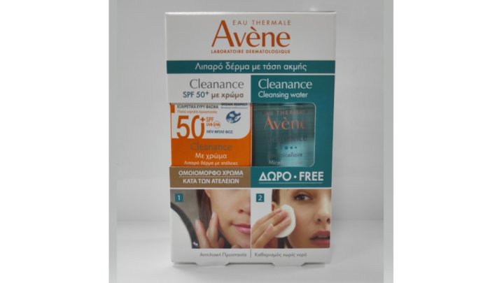 Avene Offer Kit: Cleanance Tinted Spf50 + Free Eau Miccelar 100Ml