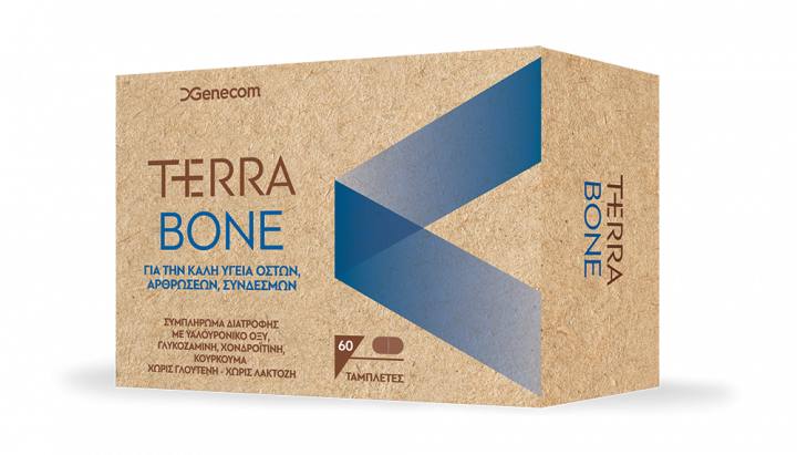Genecom Terra Bone Nutritional Supplement For Bones & Joints 60 Caps