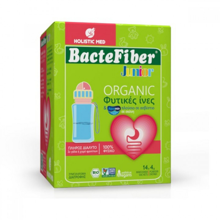 Holistic Med Bactefiber Junior Powder for Constipation 94g x 14 Sachets