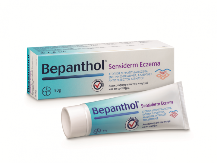 Bepanthol Sensiderm Eczema Cream 50g