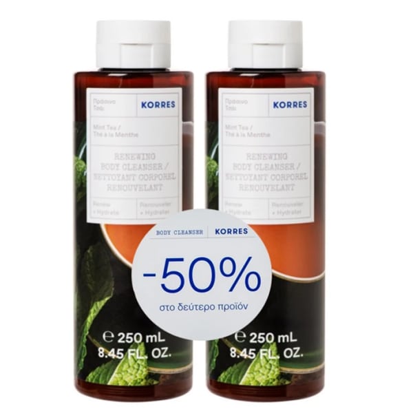 KORRES SET MINT TEA BODY CLEANSER 2PCS -50% 250ML