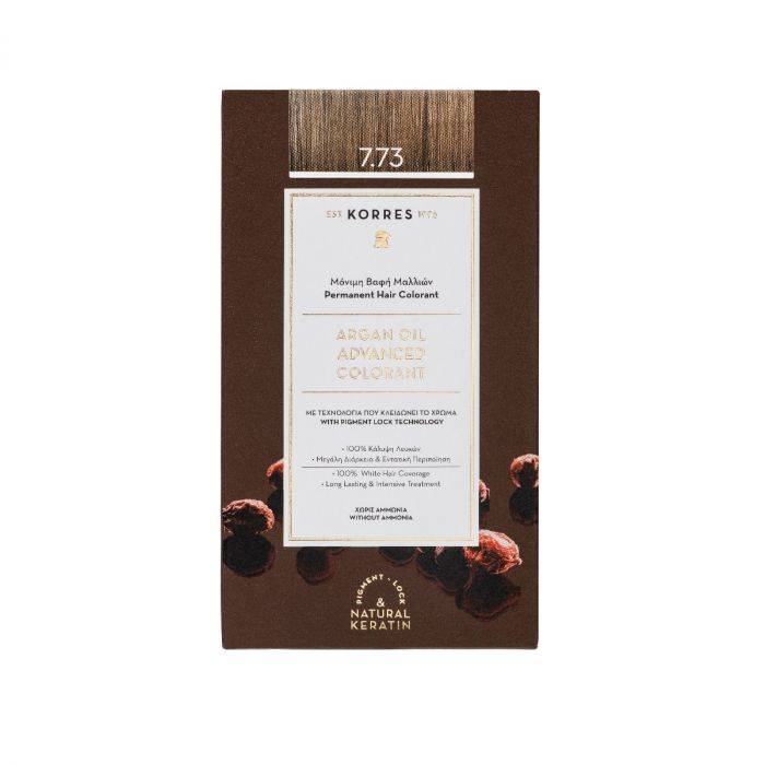 Korres Argan Oil Advanced Colorant Golden Mocha 7.73 Hair Dye