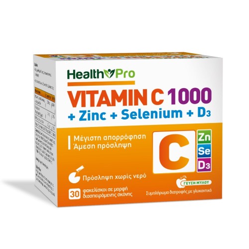 Health Pro Vitamin C 1000 & Zinc & Selenium & D3 Dietary Supplement 30 Sachets