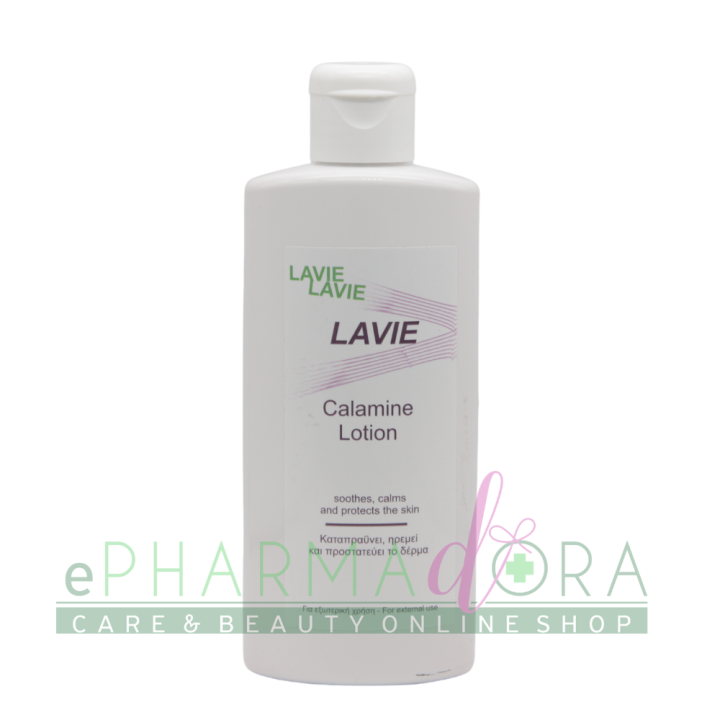 LAVIE CALAMINE LOTΙΟΝ SOOTHES CALMS & PROTECTS THE SKIN 200ML